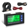 LifePO4 Monitor de bateria Digital Voltímetro Amímetro DC8-100V 100A - 400A Monitor de bateria Coulomb Tester AH Medidor de tensão