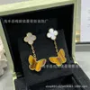 Designer Earrings Of Vancefe 925 Silver High Edition Four Leaf Grass Butterfly Flower Ear Patches Natural White Fritillaria Tiger Stone Earrings 1to1