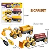 Barn Engineering Vehicle Electric Drill Tool Toys Match Children Education Assembled Set Tools for Boys Nut Building Gift