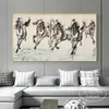 Pintura de tinta em estilo chinês Poste de animais Pintura HD Impressão moderna de arte de parede de parede Decoração do quarto da sala de estar