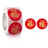 500 stks Chinees Fu Nieuwjaarstickers Leuke pakketsticker Round Tag Circle Label, Envelope SEAL -stickers voor handgemaakte goederen, kaarten