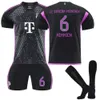 2324 Bayern Black Away Purple No.10 Sane 25 Muller No.6 Football Jersey Dzieci i dorośli