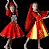 Синьцзян Уйгур Юбка Тибетская танцевальная костюм для девочек Традиционная народная танцевальная одежда