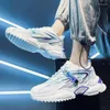 Casual schoenen Dad's mannelijke 2024 Herfst Ademend Running Shoe Koreaanse versie Trend Comfortabel