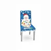 Chair Covers 1 Pc Christmas Decorative Cushion Rectangle Household Conjoined Cover Elastic Average Code Seat