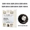 SSR-10VA SSR-25VA SSR-80VA SSR Regulador de tensão de estado sólido SSR AC24-380V Saída+potenciômetro 470K-2W para temperatura PID