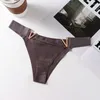 Women's Panties T-back Underwear Large Size Seamless Ice Silk V-shaped Pure Cotton Crotch Breathable Triangle Pants 4pcs