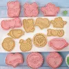 8pcs Love Theme Cookie Cutter Set Valentines Day Heart Enveloppe Biscuit Basteant Mansser Stamp pour Gift Mariage de la Saint-Valentin