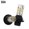 TCART CAR AKCESORIA WEWNĘTRZNE LED AUTO 3157 3457 P27W T25 LED Turn Signals Daytime Light