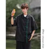 Men's Casual Shirts Male Chinese Style Shirt Mens Tops Tang Suit Short Sleeve Solid Traditional China Hanfu Big Size M-5XL