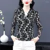 Women's T Shirts Elegant And Comfortable S Fashionable Long Sleeve Bottoming With Unique Design For Trendy Ladies