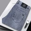 High End denim Mens 2024 Spring New Light Luxury Cotton Elastic Loose Straight Grey Pants