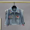 Women Short Denim Jacket Coat Spring New Pearl Diamonds Chain Tassel Frayed Burrs Hem Half Sleeve Female Jeans Jacket Streetwear