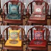 Pillow Chinese Style Seat Red Removable Washable Non-slip Wedding Gifts Decor Home Chair Pad Soft Square Bay Window Sofa Back