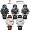 Montre-bracelets Chenxi 973 Hommes Quartz Watch Fashion Business Multi-fonction Moon Phase Date