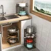 Kitchen Storage Sink Shelf Multi-layer Pot Rack Under Cabinet Organizer Multi-functional Frying Pan Rice Cooker Holder