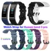 Classics Buckle Ersatz in Smart Watch Sport Silicon Watch Band Armband Armband Armbänder für Huawei Band 3 /3 Pro