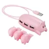 Hubs Runbery Pink Pig USB 2.0Hub Multiport Adapter 3 i 1 Portable 3 USB 2.0 Ports Portable USB Splitter för tangentbordsmusdator