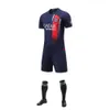 2324 Paris Home and Away Away Adult Childrens Football Set granie w koszulkę