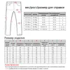 Herren Jeans zerrissenen elastischen Bleistift modische Streetwear Dünne Denimhose Blue Diamonds Hip Hop Style