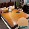 Mat Bamboo Mat Zomerijs Zijmen Wasbaar Student Dormitory Single Bed Single Bed huishoudelijk tweepersoonsbed dubbel bed dubbelzijdige mat