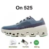 Designer hardloopschoenen op 525 sneakers Frost Cobalt Eclipse kurkuma Eclipse Magneet Rose Sand Ash Trainers Outdoor Sport Ademende wandelmannen vrouwenschoen 36-45