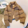 Winter Down Cotton Padded Jacket Womens Short Korean Tjock bomullsladdad jacka Casual bomullsskadad jacka Löst kappa 240326