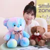 25-45CM Fantastic Rainbow Colorful Plush Bear Plush Toy Stuffed Animals Brown Teddy Bear Soft Doll Kids Toys Birthday Gift