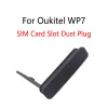 Oukitel WP7 Type-C ChargeプラグUSB充電ポートプロテクターカバーSIMカードスロットダストプラグのオリジナル