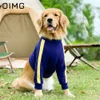 OIMG ABBIGLIAMENTO DEL GIFLO DEL GIORNO AUTOTUNGNO INVERNO AUTO MEDIO DI GRANDE CANI FERIVA INDURA CHIUNTURA CHIUNT SULLO