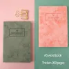 Notebooks PU Imitation Leather Vocabulary Notepad Thickened Notebooks A5 Small Fresh Vocabulary Memory Libretas Lined Notebook