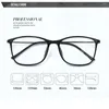 Okulary przeciwsłoneczne ramy optyczne okulary okulary czyta Square Super Slim Slim Ultra Lightweight Vintage Lady Women Men Unisex 2215