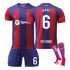 2324 Barcelona Home Jersey Childrens Student Student Training Suit