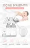 Enhancer Breast Pump Bilateral Milk Pump Baby Bottle Postnatal Supplies Electric Milk Extractor Breast Pumps USB Powered Baby Breast Feed