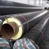 Steel jacket steel buried steam insulation pipe, impact resistance, high quality, a variety of calibers can be customized,factory direct sales, off-the-shelf supply