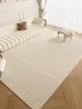 Dywany lekkie luksusowe wysokiej jakości pralki i wymazywane sofa herbata stół do sypialni mata podłogowa