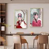 Modern Home Decoration Chinese Opera Character Hanging Painting Crystal Porcelain Wall Art Custom Decorative Painting