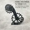 Kogel Kolossos 변속기 풀리 휠 R9100 R8000 11S SRAM RED FORCE ETAP AXS 용 82G 대형 세라믹 베어링 12 속도