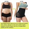 GUUDIA High Waited Control Panties Tummy Control Underwear Sexy Strip Butt Lifting Under Wear Women Body Shaper Shapewear Slim