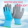 NMSafety Freeze Anti Cold Micro Thermal Nitrile isolate Wincd Winter Garden Imperproof Safety Work Glove