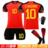 Jerseys de football 2223 Belgique principale n ° 10 Home Debraine 7 Jersey Lukaku 9 Football Print Taille