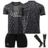 2324 Paris 2 Away Black № 7 Mbappe Li Gangren Childrens для взрослых футбольных майки