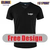 Like Men and Women Sport Quick Drying V Sece футболка на заказ логотип Print Personal Design Tops Emelcodery Summer 7 Colors 2022