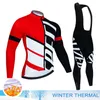 2024 uomini Cicla in bicicletta in pile termica invernale set da bici da bici da ciclismo esterno ropa ciclismo mtb set di maglia a maniche lunghe