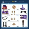 Costumes de anime Genshinimpacto MONA Cosplay Costume Halloween Party Party Sexy Momen Girls Girls Uniform Cosplay Shoes Shoes Acessórios