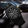 Нарученные часы Poshi Luxury Quartz Watch Nearslable Steel Business Men's Наручительные с датой хронографом оригинальные часы мужские часы подарок
