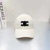 Celies Sun Hat Baseball Cap pour femmes en français bloquant le printemps / été de style piste haut de gamme