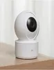 オリジナルXiaomi Youpin XiaobaiスマートホームIPカメラ1080p HD WIFI 360角度CAM AI検出ナイトビジョンモニターPantilt WebCam 8947378