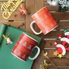 Mugs Merry Christmas Tree Printed Gifts Ceramic With Handgrip & Gold Spoon Japan Style Porcelain Red Orange Gift Box Coffee Mug