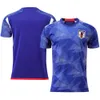 2022 Maglie di Coppa del Mondo di calcio giapponese taglia 10 Nano Takashi 15 Kameda Dadi 16 Fuan Kenyang